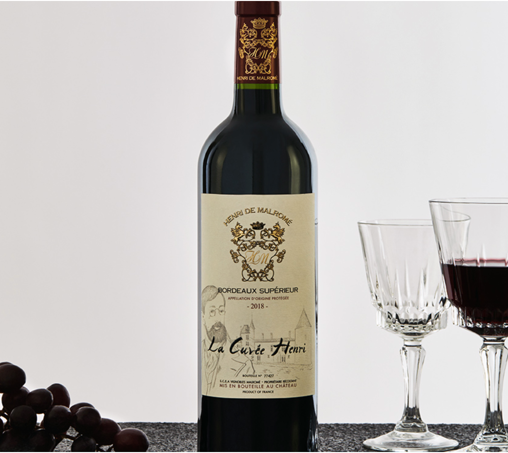 亨利特釀 2018 LA CUVEE HENRI 2018