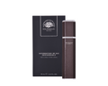 奢華紋理真皮便攜式香水噴霧器 – 棕色 和諧的海洋 - 古龍水 Luxury Leather Purse Spray - textured pattern brown color - COLOGNE ROYALE